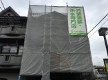 大阪　外壁塗装