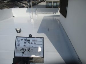 屋上防水工事　田島ルーフィング㈱　VT-820CC　ダイタク