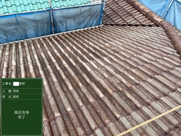 東大阪市　外壁　屋根　塗装　モニエル瓦　高圧洗浄　ダイタク