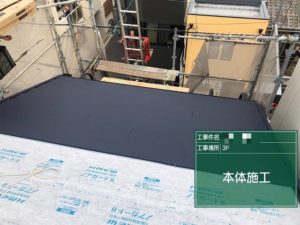 大阪市　外壁塗装・バルコニー防水に伴う屋根改修工事　ダイタク