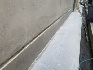 大阪市　コンクリート外壁補修　ダイタク