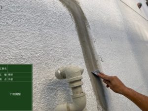 大阪市　外壁　屋根　塗装　瓦　漆喰補修　ダイタク