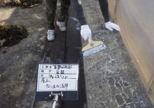 大阪市　某施設　屋上防水改修工事 ダイタク　DAITAKU