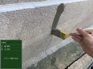 生駒市　某施設　外壁改修工事　ダイタク　DAITAKU