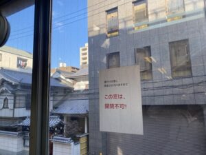 大阪市　某ビル　窓交換工事　カバー工法　ダイタク　DAITAKU