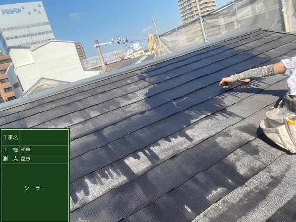 大阪　屋根塗装　アステックペイント　超低汚染リファイン　DAITAKU