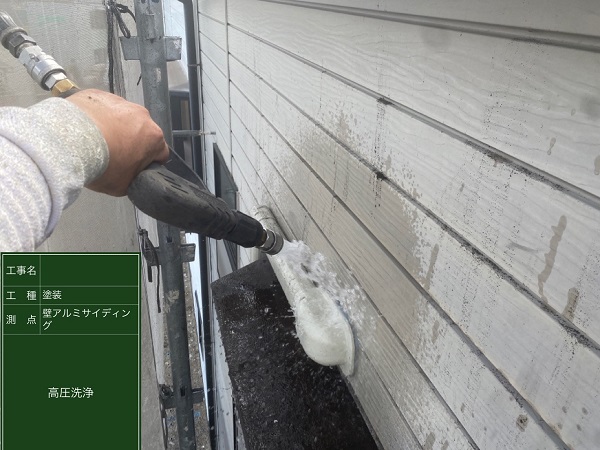 東大阪市　外壁塗装　高圧洗浄　超低汚染リファイン　DAITAKU