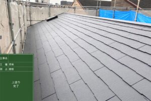 大阪市　屋根塗装　アステックペイント　超低汚染リファイン　DAITAKU