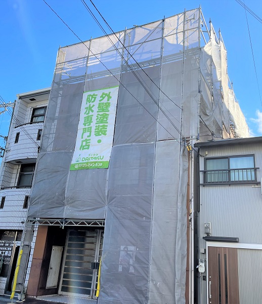 大阪市　外壁塗装　屋根リフォーム　防水　超低汚染リファイン　DAITAKU
