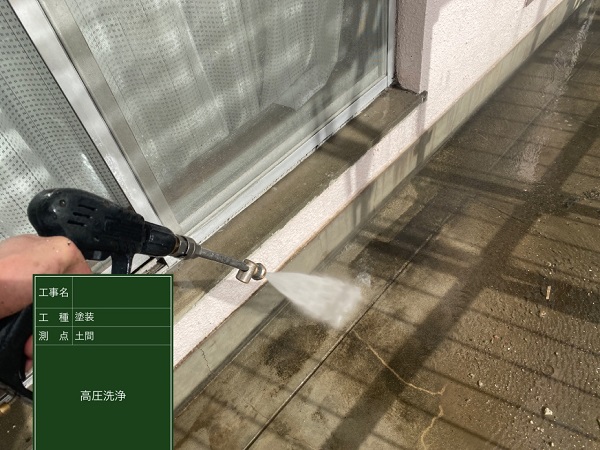 大阪市　外壁塗装　雨漏り　DAITAKU