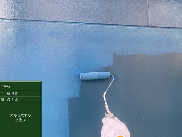 大阪市　外壁塗装　アルミパネル　超低汚染リファイン　DAITAKU