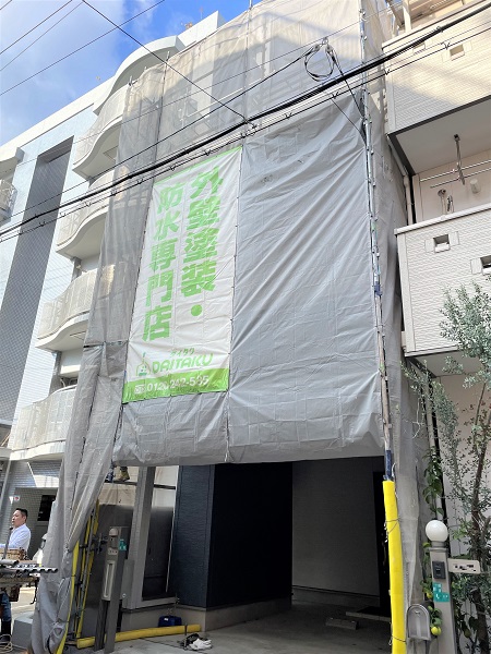 大阪市　外壁塗装　屋根塗装　アステックペイント　DAITAKU
