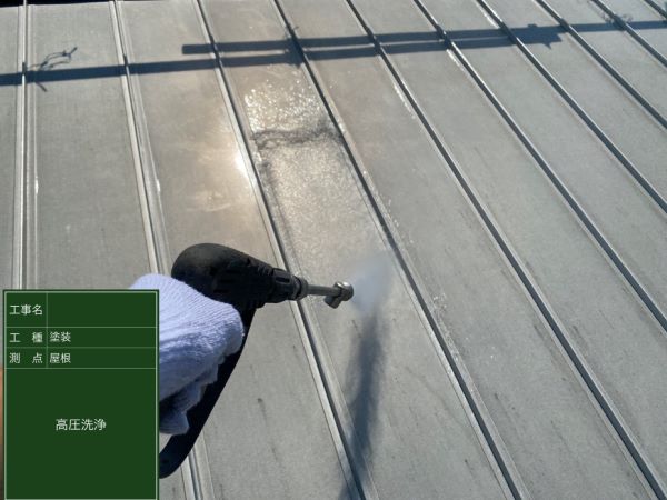 大阪市　屋根塗装　ガルバリウム鋼板　超低汚染リファイン　DAITAKU