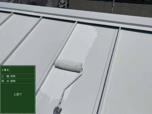 大阪市　ガルバリウム鋼板　屋根塗装　超低汚染リファイン　DAITAKU