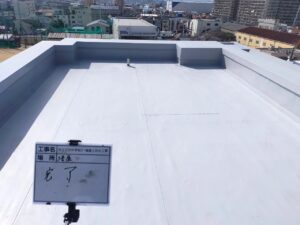 東大阪市　屋上　防水　公共工事　塩ビシート　DAITAKU