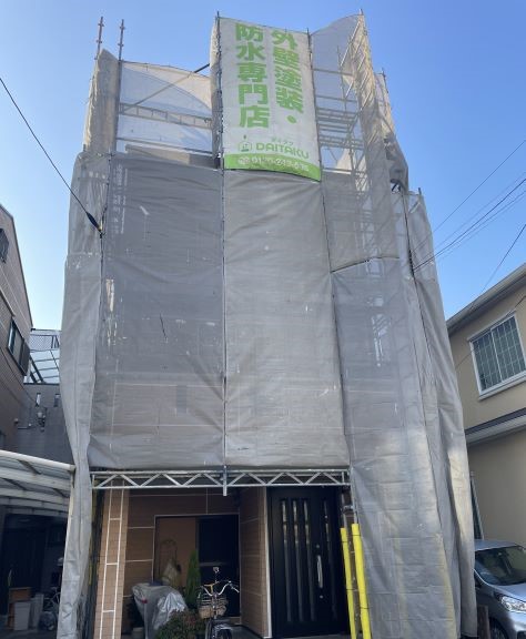 大阪市　城東区　外壁塗装　屋根塗装　防水　アステックペイント　超低汚染リファイン　DAITAKU