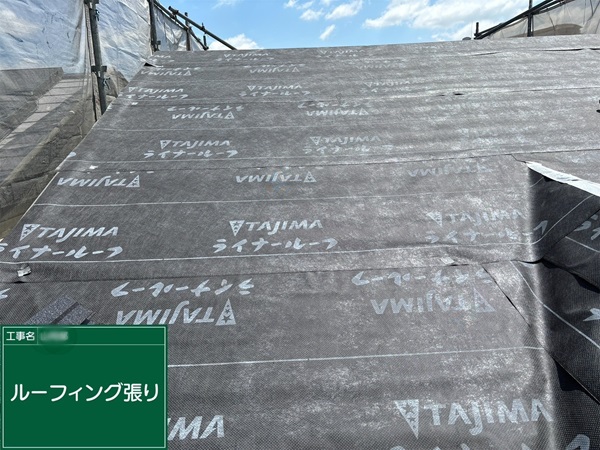大阪市　屋根塗装　屋根リフォーム　スーパーガルテクト　カバー工法　DAITAKU