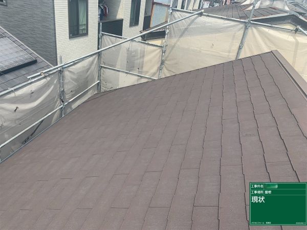大阪市　屋根リフォーム　カバー工法　スーパーガルテクト　ガルバリウム鋼板　アイジー工業　DAITAKU