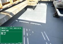 大阪市　中央区　50万円