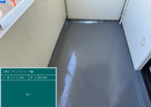 奈良市　5万円
