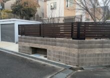 生駒市　45万円