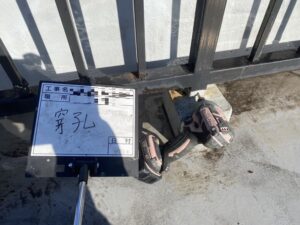 生駒市　マンション　屋上　防水工事　ダイタク　DAITAKU　奈良　生駒