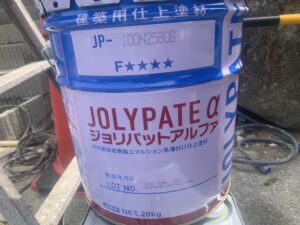 擁壁塗装　ジョリパット　ダイタク
