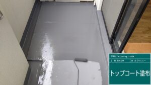 奈良市　マンション　団地　公団　アパート　ベランダ　バルコニー　防水工事　DAITAKU　ダイタク　奈良　生駒