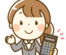 大阪市　外壁塗装　相場費用　DAITAKU