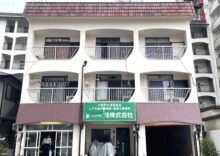 大阪市　鶴見区　290万円