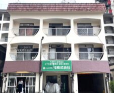 大阪市　鶴見区　290万円