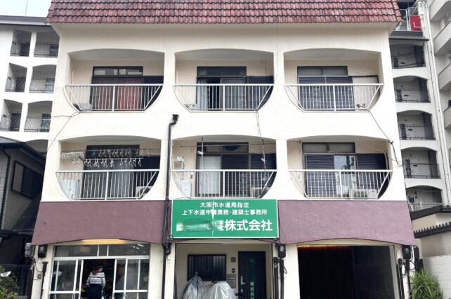 大阪市　鶴見区　290万円