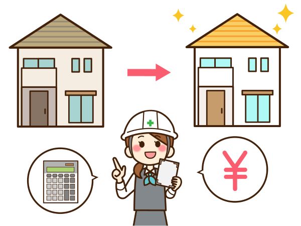 大阪市　外壁塗装　適正価格　相見積りの取り方　DAITAKU