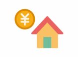 大阪　外壁塗装　助成金　補助金　DAITAKU