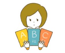 大阪　外壁塗装　業者　選び方　DAITAKU