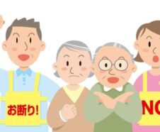 外壁塗装　悪徳業者　見分け方