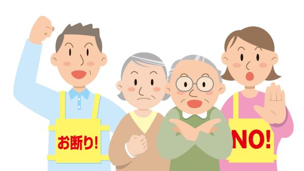 外壁塗装　悪徳業者　見分け方