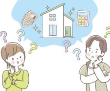 外壁塗装 見積もり 相場
