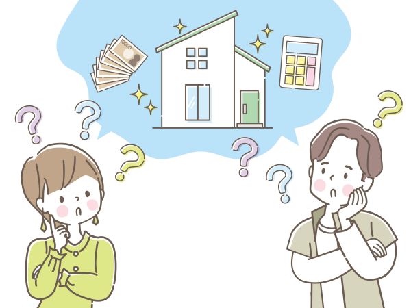 外壁塗装 見積もり 相場
