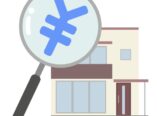 外壁塗装 費用 40坪