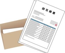 外壁塗装 見積書 見方