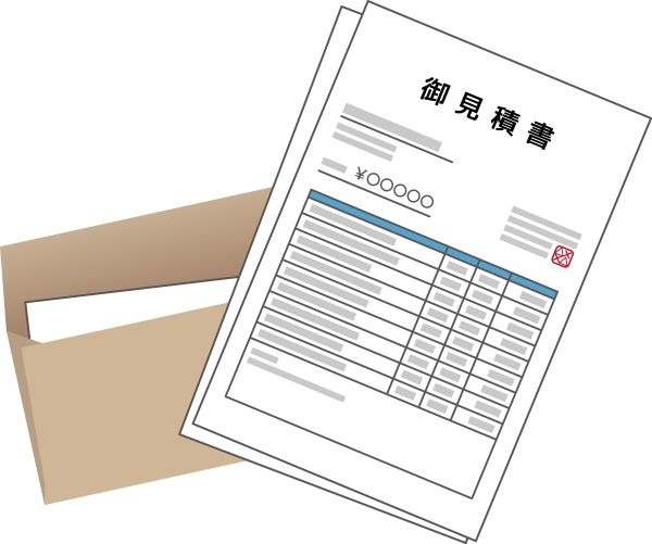 外壁塗装 見積書 見方