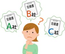外壁塗装 相見積もり 何社