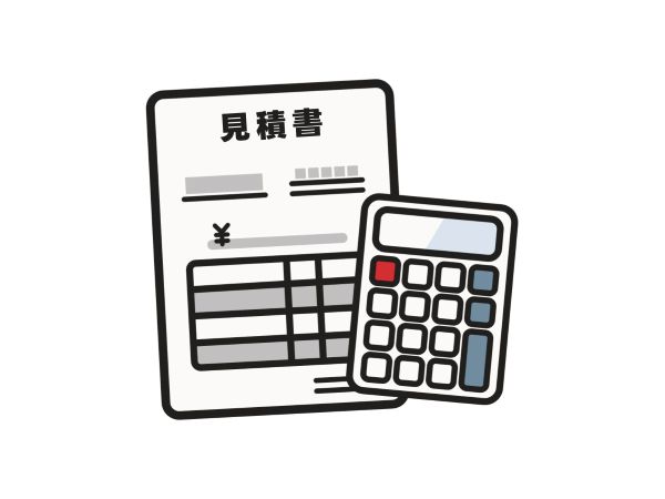 外壁塗装 費用 平米 単価