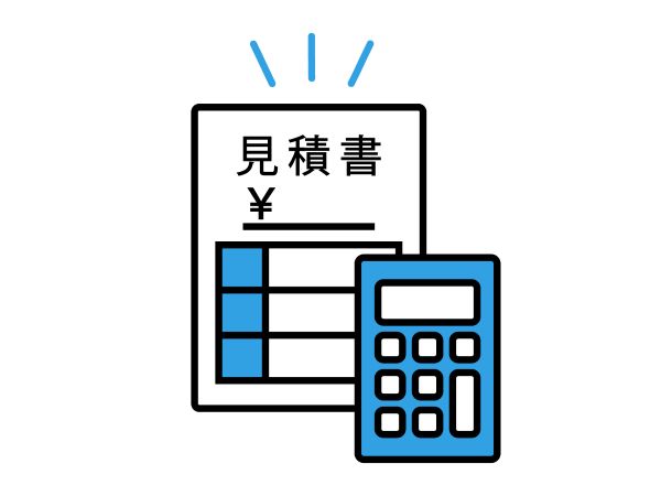 外壁塗装 高すぎる 見積もり