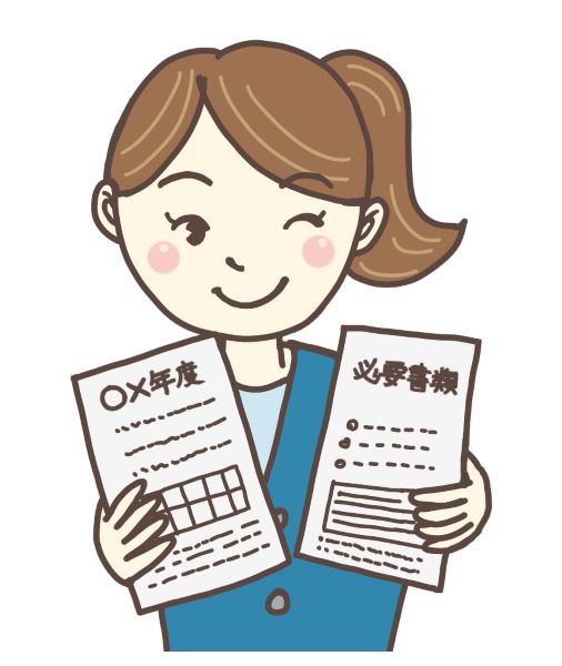 外壁塗装 補助金 2026