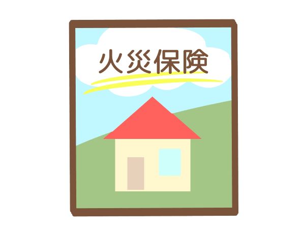 外壁塗装 火災保険 使える