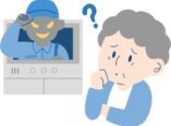 外壁塗装 訪問販売 断り方