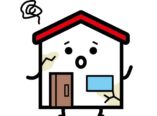 モルタル 外壁 ひび割れ 補修