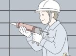シーリング 劣化 サイン